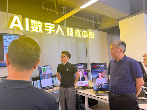 萬紅赴杭州考察招引算力與大數(shù)據(jù)產(chǎn)業(yè)