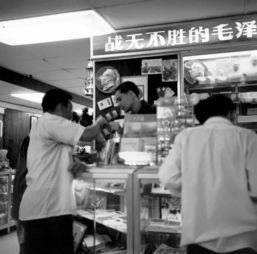 少為人知的上世紀六七十年代香港 紅色革命 影像