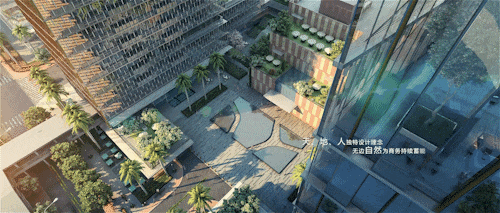 招商局集團 頭號工程 超越200米 高達380米的招商局太子灣大廈項目迎來重磅結點