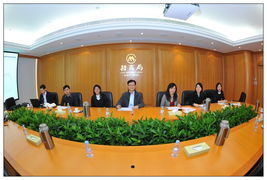 招商局集團(tuán)