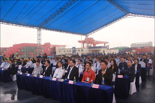 招商局集團(tuán)