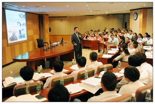 招商局集團(tuán)