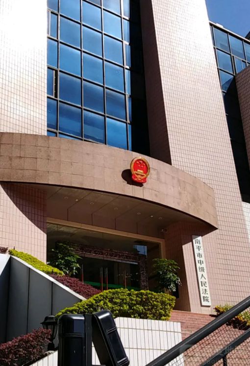 福建驚現(xiàn)離奇?zhèn)Π?案發(fā)22年后才立案