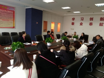 市招商局參加&ldquo;互聯(lián)網(wǎng)+&rdquo;學(xué)習(xí)觀摩活動(dòng)