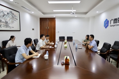 陳禮松會見招商局蛇口工業區控股公司南寧公司總經理王智余