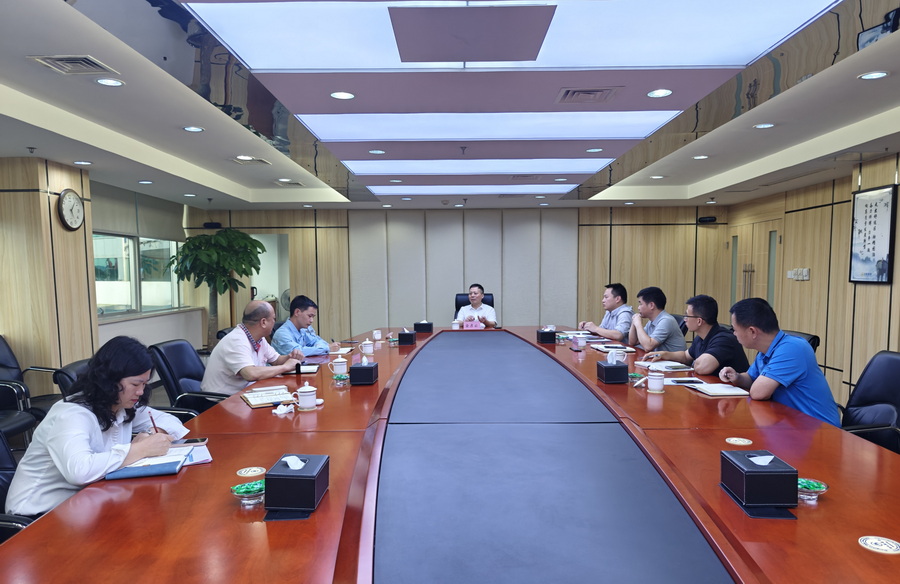 招商局漳州開發區門戶網站