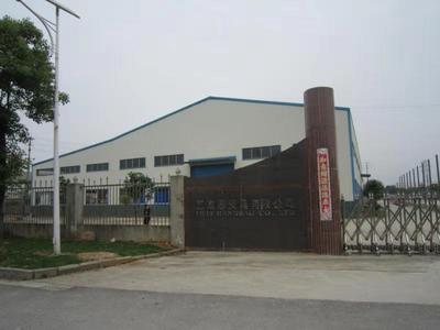 廣西桂林市興安縣人民政府門戶網站