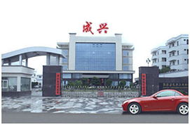 潮安縣彩塘鎮(zhèn)凱迪克不銹鋼制品廠