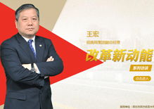 新華網(wǎng)