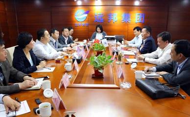 遠(yuǎn)邦集團(tuán)董事長呂學(xué)哲接待安徽省宿州市招商局局長彭飛一行