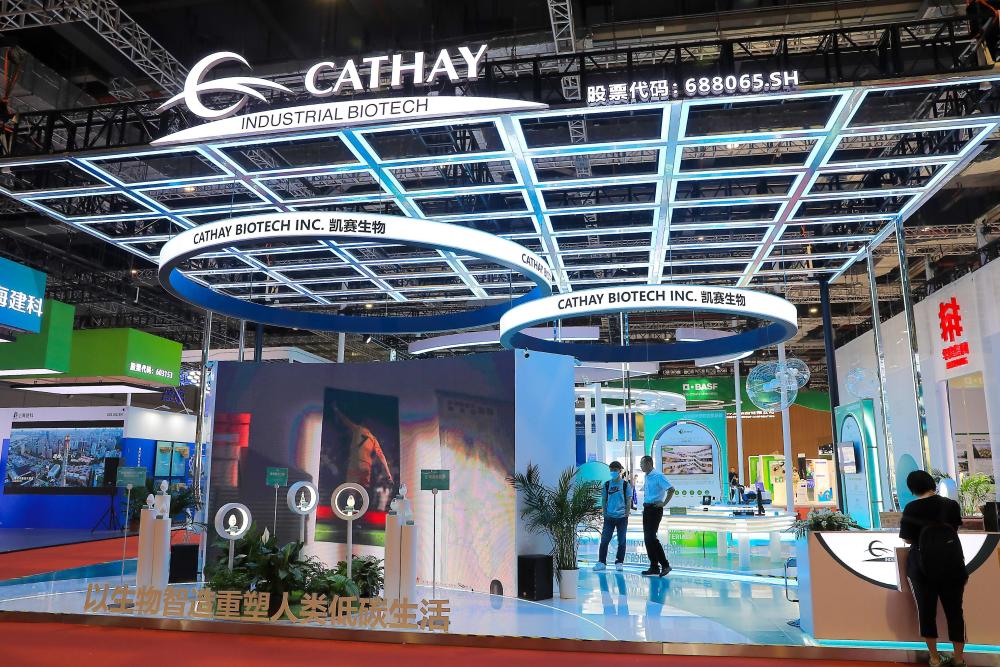 凱賽生物定增66億迎招商局集團間接入股協定核心產品三年采購29萬噸