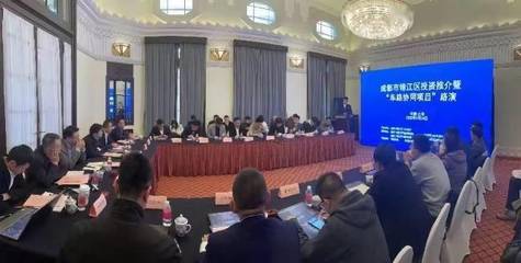 公司排名榜讓您買到良好的產品(成都招商局地產公司)成都招商局局長是誰,