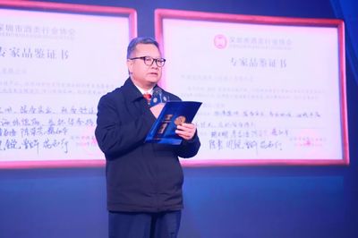 貴陽產控集團旗下貴州醬酒集團出品 招商局集團第一款自有白酒品牌&ldquo;招傳&rdquo;系列產品隆重上市