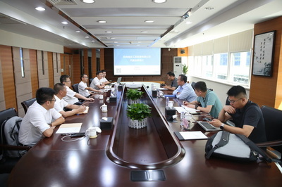 招商局太平灣客人來區調研