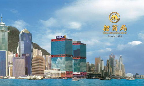 百年招商局 李鴻章開辦洋務四十年,最得手之文字