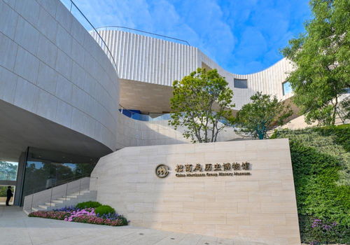 招商局歷史博物館