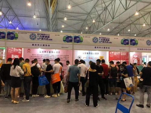 搶占先機 創新求變 重慶味道 才能抓住市場機遇