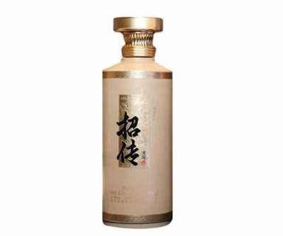 招商局集團第一款自有白酒品牌&ldquo;招傳&rdquo;系列產品隆重上市