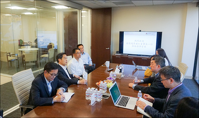 招商局集團(tuán)