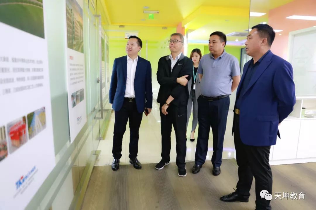 招商局組建長航集團新一屆領導班子