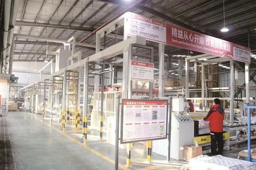 重大項目建設 進行時 四十二 ④