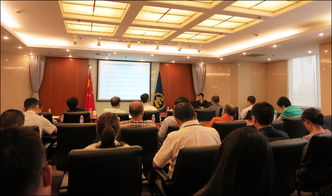 招商局駐京單位踐行“三嚴(yán)三實(shí)” 全面推進(jìn)作風(fēng)建設(shè)