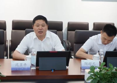 多機(jī)構(gòu)聯(lián)合考察上海灣區(qū)科創(chuàng)中心，共促區(qū)域經(jīng)濟(jì)合作