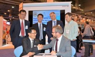 招商局重工與DNV GL簽署兩座平臺(tái)入級(jí)意向書