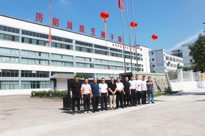 鄄城縣招商局領(lǐng)導(dǎo)赴磐安走訪考察，共謀合作發(fā)展新篇章