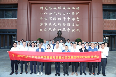 招商局資本 傳承百年商道，引領(lǐng)產(chǎn)融結(jié)合新未來(lái)