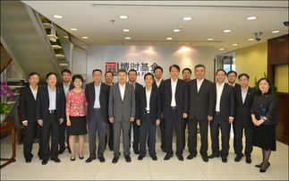 招商局集團(tuán)