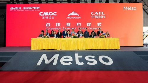 美卓啟用蘇州工廠擴(kuò)建廠房，并發(fā)布?jí)簽V機(jī)新品，深化本地化戰(zhàn)略與市場(chǎng)布局