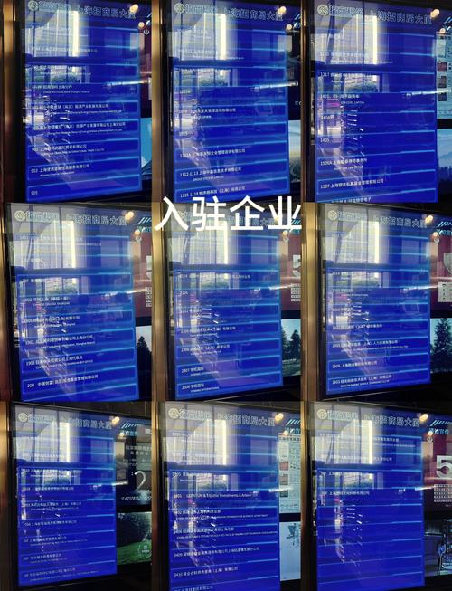 招商局大廈 歷史與現(xiàn)代的交融